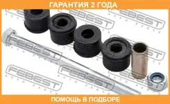 ���� ������������� �������� Febest / 0423DGF �������� 24 ��� 0423DGF ����