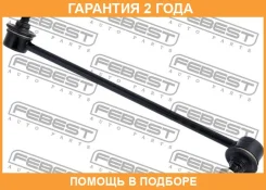 ���� ������������� �������� ������ Febest / 0423EA8FR �������� 24 ��� 0423EA8FR ����