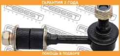 ���� ������������� ������ Febest / 0423PD8WR �������� 24 ��� 0423PD8WR ����