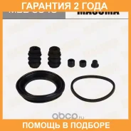 ����������� ���������� �������� Masuma / MBB0040 �������� 24 ��� MBB0040 ����