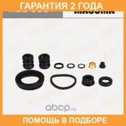 ����������� ���������� �������� Masuma / MBB0051 �������� 24 ��� MBB0051 ����