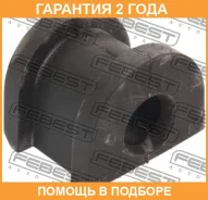 ������ Febest / SSBR2 �������� 24 ��� SSBR2 ����