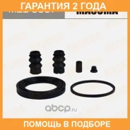 ����������� ���������� �������� Masuma / MBB0067 �������� 24 ��� MBB0067 ����