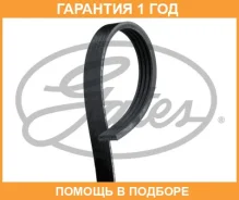 ������ ���������� Gates / 4PK745 �������� 12 ��� 4PK745 ����