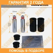 ����������� ������������ ���������� �������� (� ������������) Masuma / MBE0002 �������� 24 ��� MBE0002 ����