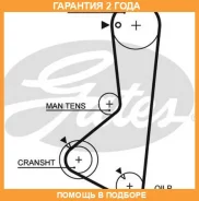 ������ ��� Gates / 5115 �������� 24 ��� 5115 ����