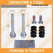 ����������� ������������ ���������� �������� (� ������������) Masuma / MBE0003 �������� 24 ��� MBE0003 ����