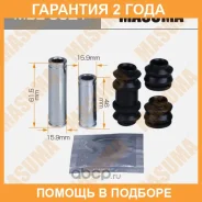 ����������� ������������ ���������� �������� (� ������������) Masuma / MBE0021 �������� 24 ��� MBE0021 ����