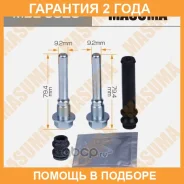 ����������� ������������ ���������� �������� (� ������������) Masuma / MBE0025 �������� 24 ��� MBE0025 ����