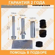 ����������� ������������ ���������� �������� (� ������������) Masuma / MBE0033 �������� 24 ��� MBE0033 ����