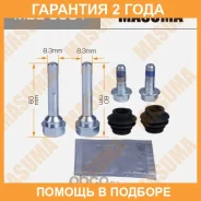 ����������� ������������ ���������� �������� (� ������������) Masuma / MBE0031 �������� 24 ��� MBE0031 ����