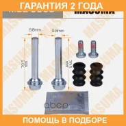 ����������� ������������ ���������� �������� (� ������������) Masuma / MBE0065 �������� 24 ��� MBE0065 ����