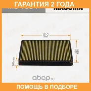 ������ �������� Masuma / MC1054 �������� 24 ��� MC1054 ����