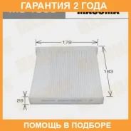 ������ �������� Masuma / MC1056 �������� 24 ��� MC1056 ����