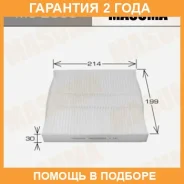 ������ �������� Masuma / MC2008 �������� 24 ��� MC2008 ����