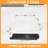 ������ �������� Masuma / MC2036 �������� 24 ��� MC2036 ����