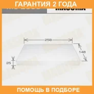 ������ �������� Masuma / MC2039 �������� 24 ��� MC2039 ����