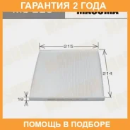 ������ �������� Masuma / MC225 �������� 24 ��� MC225 ����
