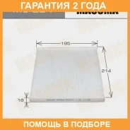 ������ �������� Masuma / MC224 �������� 24 ��� MC224 ����