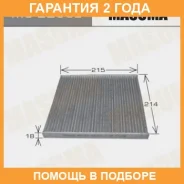 ������ �������� Masuma / MC225CL �������� 24 ��� MC225CL ����