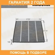 ������ �������� Masuma / MC226CL �������� 24 ��� MC226CL ����