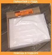 ������ �������� Masuma / MC231 �������� 24 ��� MC231 ����