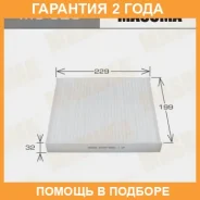 ������ �������� Masuma / MC329 �������� 24 ��� MC329 ����