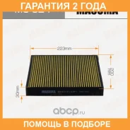 ������ �������� Masuma / MC324 �������� 24 ��� MC324 ����