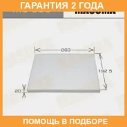 ������ �������� Masuma / MC330 �������� 24 ��� MC330 ����