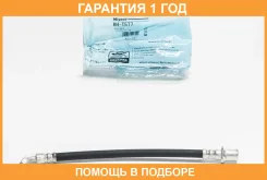 ����� ��������� ������ ������ Miyaco / BHT577 �������� 12 ��� BHT577 ����