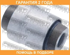 ����������� Febest / NAB338 �������� 24 ��� NAB338 ����