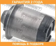 ����������� Febest / NAB359 �������� 24 ��� NAB359 ����