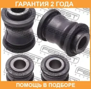 ����������� Febest / NABS50KIT �������� 24 ��� NABS50KIT ����
