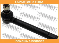 ���������� ������� Febest / 0221Z50 �������� 24 ��� 0221Z50 ����