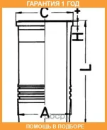 ������ �������� Kolbenschmidt / 89834110 �������� 12 ��� 89834110 ����