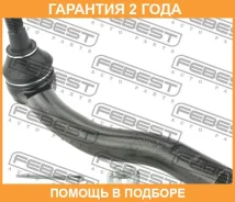 ���������� ������� ����� Febest / 0221Z62LH �������� 24 ��� 0221Z62LH ����