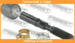 ���� ������� Febest / 0222F24M18 �������� 24 ��� 0222F24M18 ����