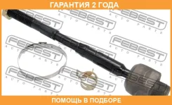 ���� ������� Febest / 0222J10F �������� 24 ��� 0222J10F ����
