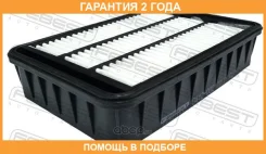 ������ ��������� Febest / 0442002 �������� 24 ��� 0442002 ����