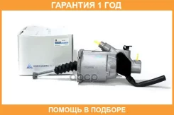 ��� ��������� Kongsberg / 629277AM �������� 12 ��� 629277AM ����