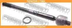 ���� ������� Febest / 0222R52 �������� 24 ��� 0222R52 ����