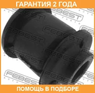 ����������� Febest / TAB169 �������� 24 ��� TAB169 ����
