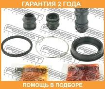 ����������� �������� ���������� ������� Febest / 0475K96R �������� 24 ��� 0475K96R ����