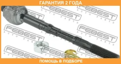 ���� ������� Febest / 0222T32 �������� 24 ��� 0222T32 ����