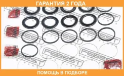 ����������� �������� ���������� ��������� Febest / 0475V97F �������� 24 ��� 0475V97F ����