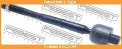 ���� ������� Febest / 0222Z62 �������� 24 ��� 0222Z62 ����