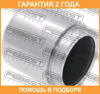 ������� �������� ���������� ��������� Febest / 0476V75F �������� 24 ��� 0476V75F ����