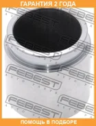 ������� �������� ���������� ������� Febest / 0476V97R �������� 24 ��� 0476V97R ����