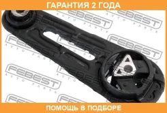 ������� ��������� ������ Febest / NMK12LH �������� 24 ��� NMK12LH ����