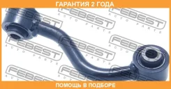 ���� ������������� ������ ����� Febest / 0223F15RL �������� 24 ��� 0223F15RL ����